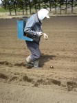 201005061028000.jpg