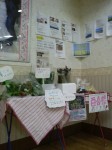 201005291642000.jpg