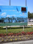 201006260956001.jpg